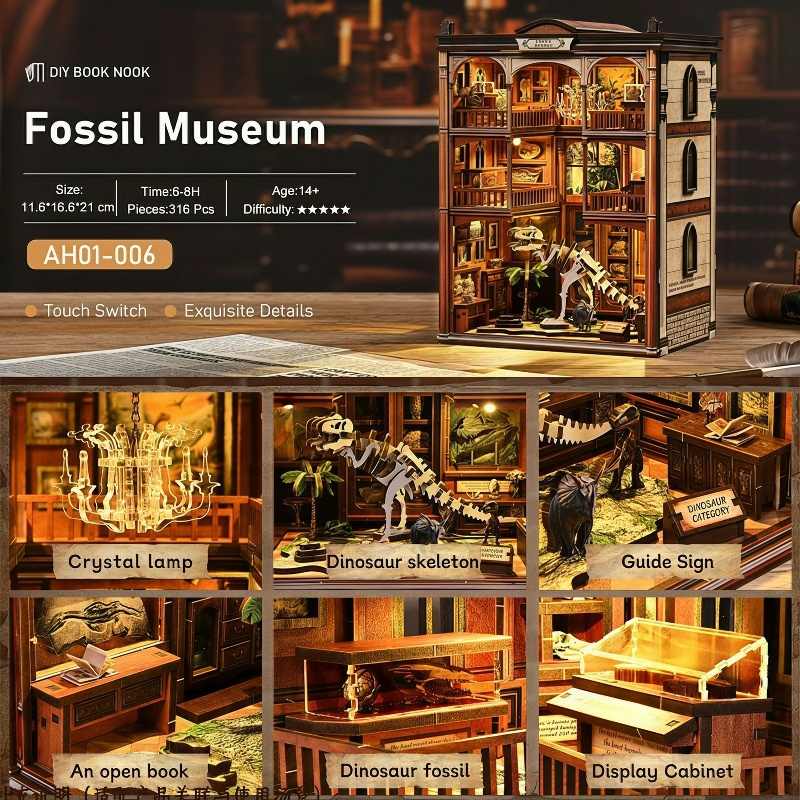Fossil Museum DIY Book Nook Kit